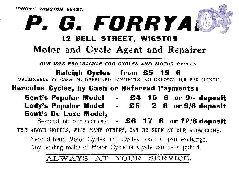 14-188 Forryan's Garage
