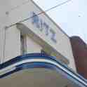 24-084 Ritz Cinema Blaby Road South Wigston 2014 24-084 Ritz Cinema Blaby Road South Wigston 2014