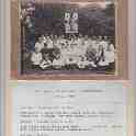 5-28 All Saints Parish Church Wigston Magna circa 1927