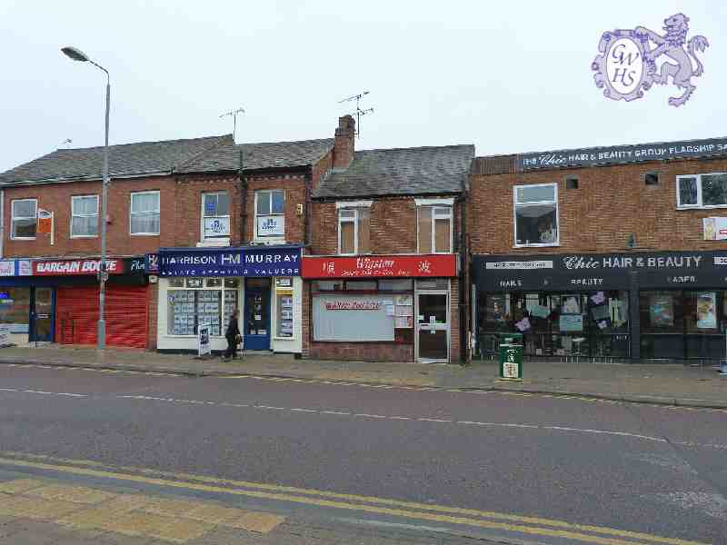 19-112 Leicester Road Wigston Magna Mar 2012