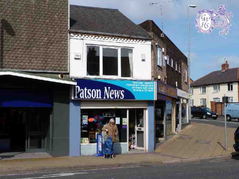 19-274 Patson News Leicester Road  Wigston Magna April 2012