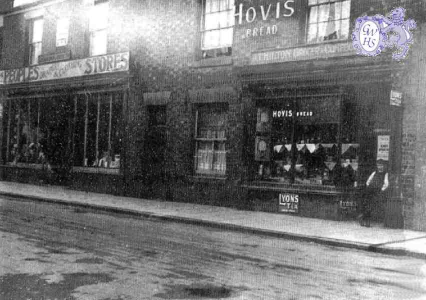 30-688 Hiltons Bakers Leicester Road Wigston Magna