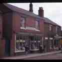 26-192 Hardiman and to the right Hilton Bakers on Leicester Road opposite Bell Inn Wigston Magna circa 1960 26-192 Hardiman and to the right Hilton Bakers on Leicester Road opposite Bell Inn Wigston Magna circa 1960