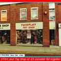 32-079 Fairplay Toy Shop 53 Leicester Road Wigston Magna 32-079 Fairplay Toy Shop 53 Leicester Road Wigston Magna