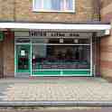 32-311 Tartan Coffee Shop Leicester Road Wigston Magna early 1980's 32-311 Tartan Coffee Shop Leicester Road Wigston Magna early 1980's